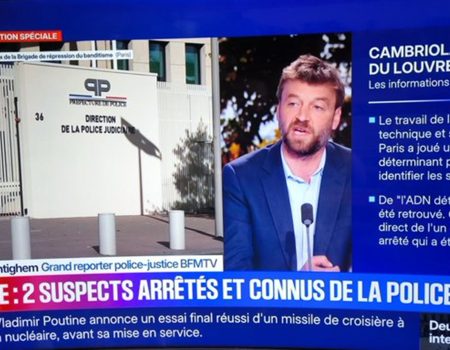 Après le casse du Louvre, le SNIPAT relance sa demande d’un vrai statut pour la police scientifique